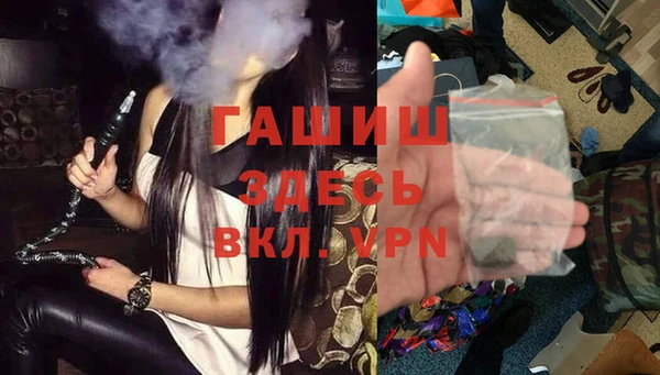 прущие крисы Вязники