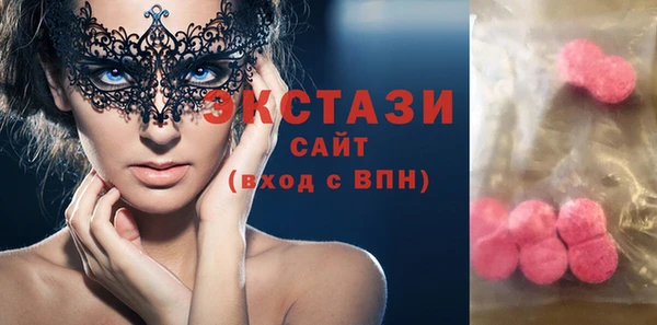 прущие крисы Вязники